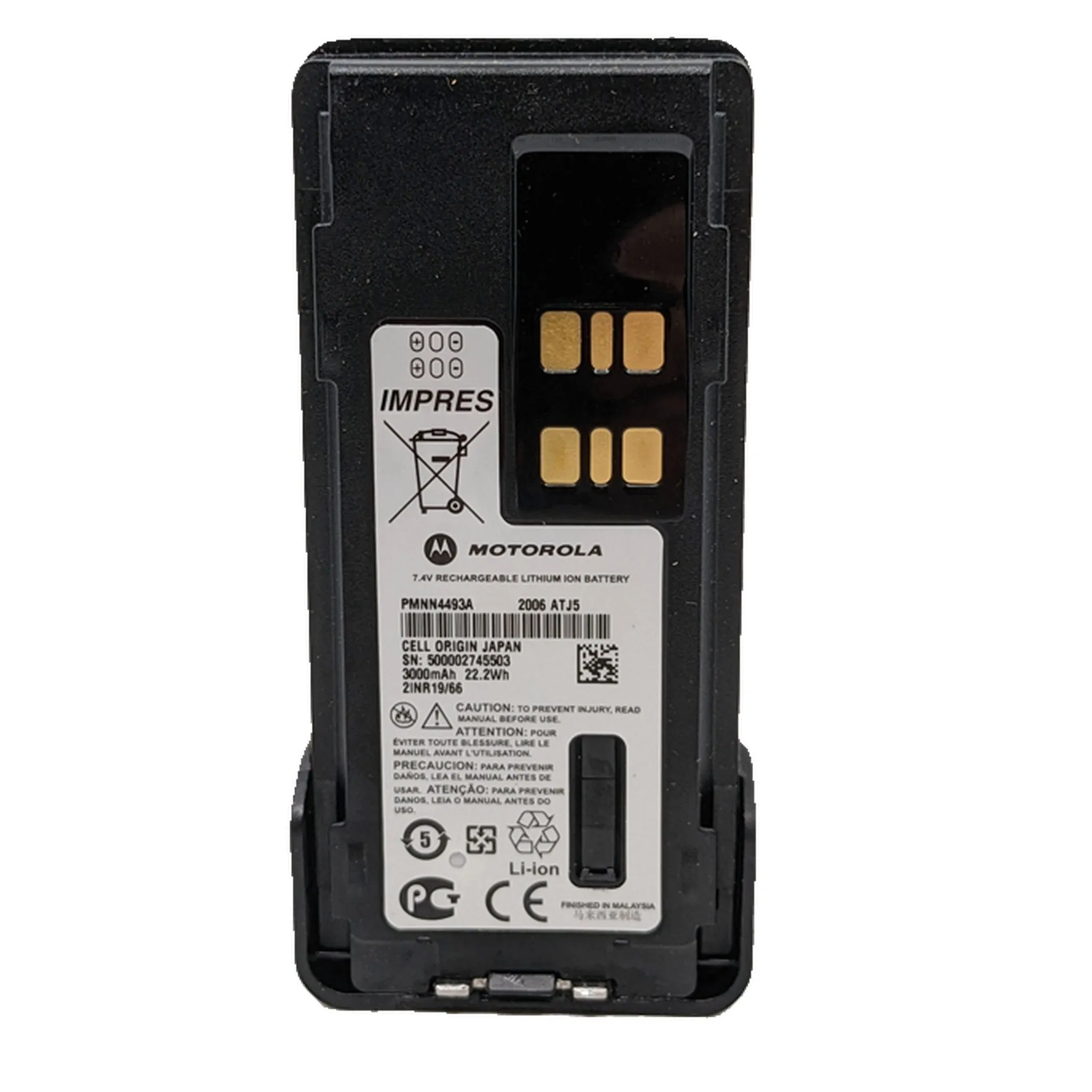 Motorola PMNN4493 Battery for Portable Two-Way Radio | Preowned